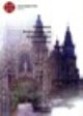 Preview 39-portoghese2